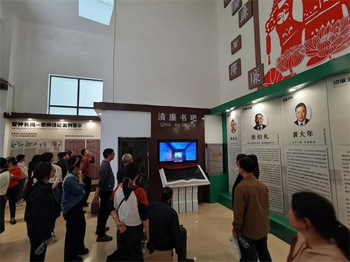 清風(fēng)育人培根鑄魂，廉韻潤(rùn)心塑師者之魂——邵陽(yáng)縣第七高級(jí)中學(xué)開展教職工廉潔文化教育活動(dòng)