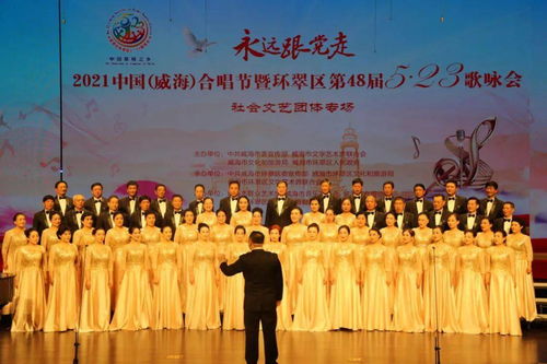 環翠區文化館 深植文化沃土，賦能美好生活